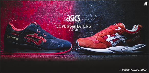 asicslovers&haters_site